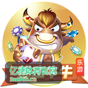 亿德体育官网城市马拉松赛事现场全景